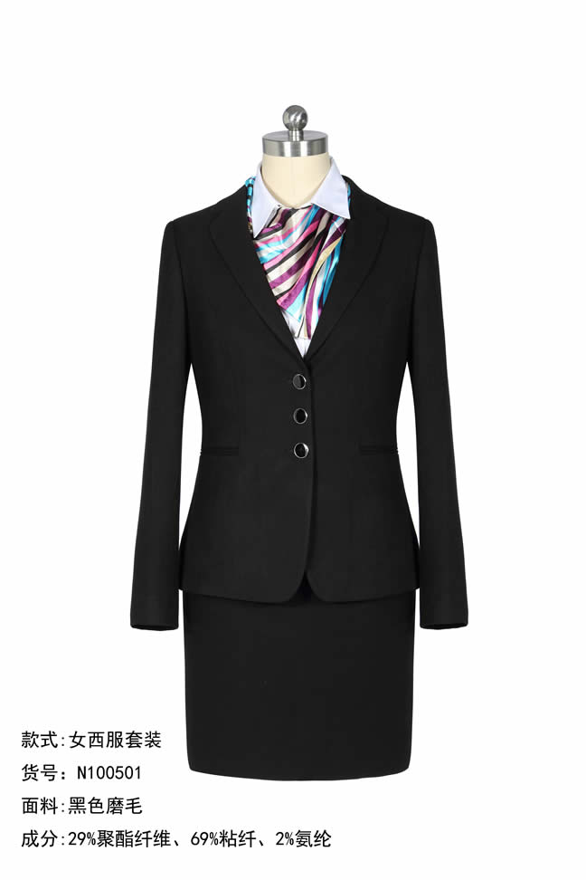 女士西裝定制06