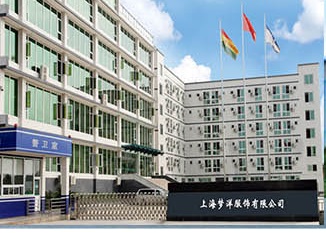 夏季長袖工作服怎么選擇？