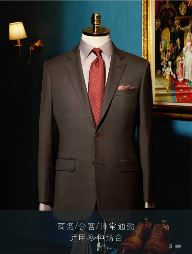 上海西裝定制01