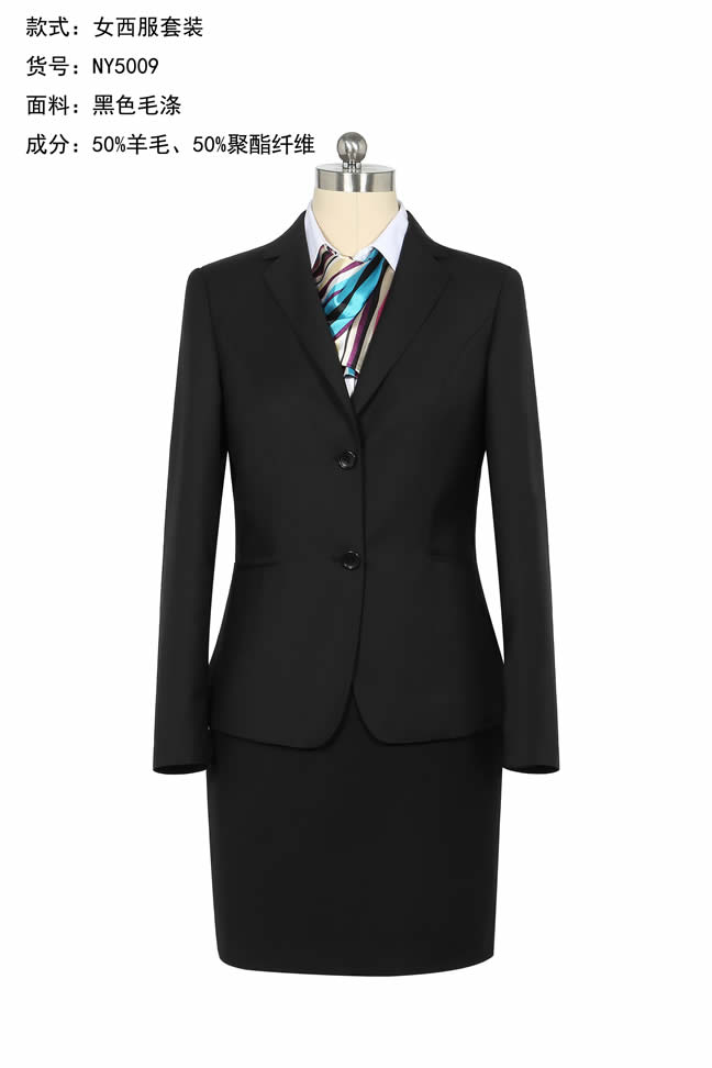 女士西裝定做08