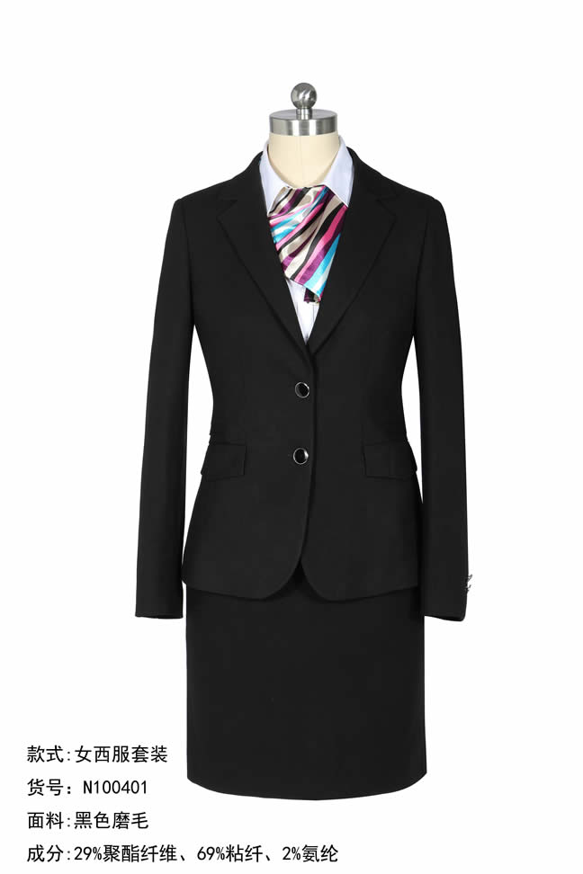 女士西裝定制07