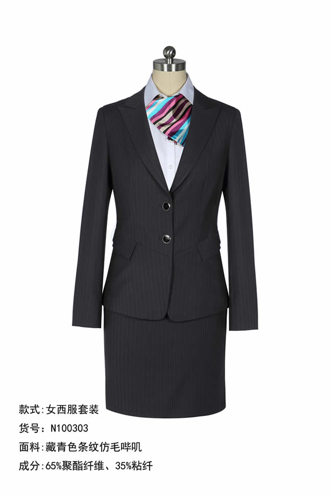 女士西裝定做04