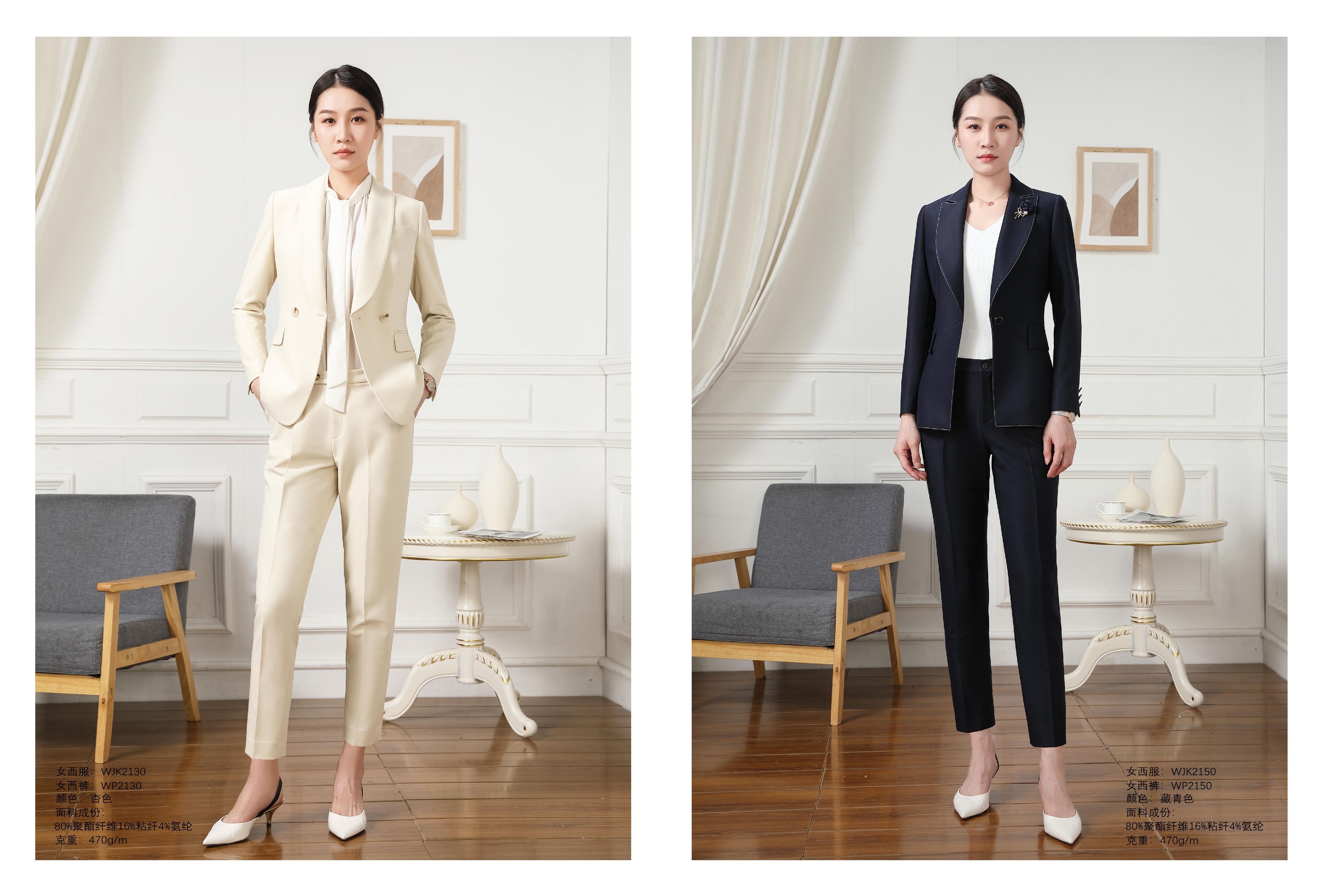 上海t恤衫定做廠家定做夢(mèng)洋服飾