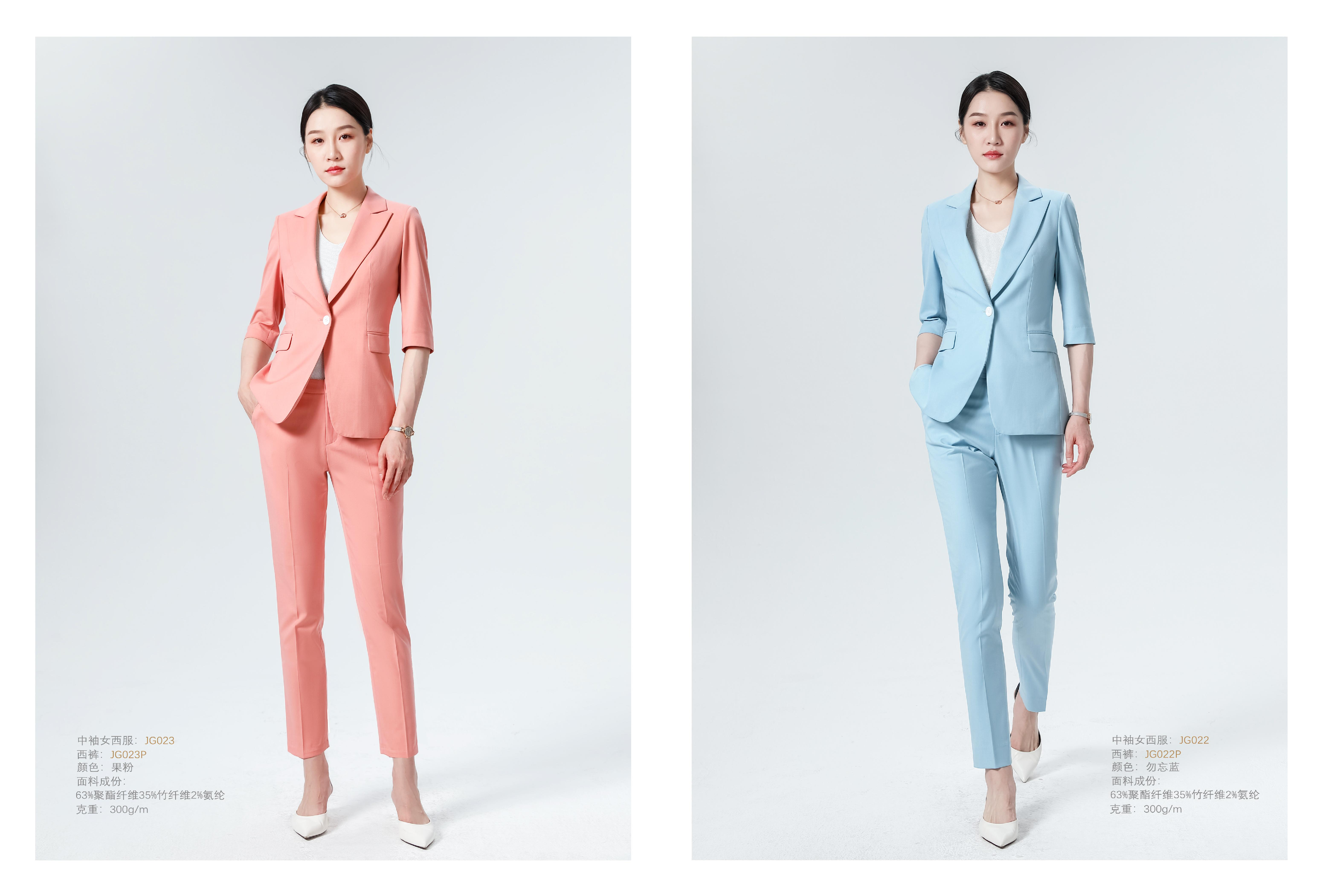 上海襯衫定制男士?jī)r(jià)位